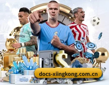 docs-xiingkong.com.cn的故事 - 体育资讯内容服务（xingkong）