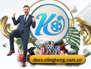 比分查询与赛事提醒 | xingkong